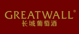 GREATWALL/长城葡萄酒品牌LOGO图片