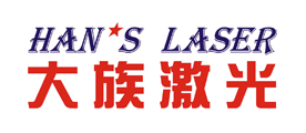 Hanslaser/大族激光品牌LOGO