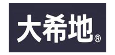 大希地LOGO