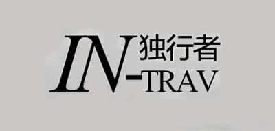 IN-TRAV/独行者LOGO