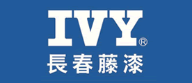 IVY长春藤品牌LOGO图片