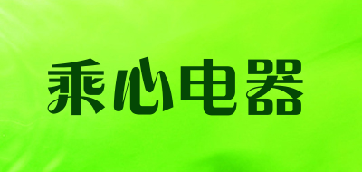 samsin/乘心电器品牌LOGO图片