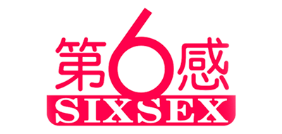 SIXSEX/第6感LOGO