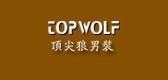 topwolf/顶尖狼品牌LOGO图片