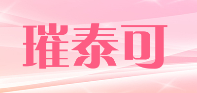 trittec/璀泰可品牌LOGO图片