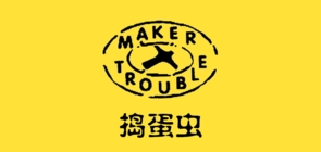 troublemaker/捣蛋虫品牌LOGO图片