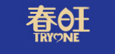 TRYONE/春旺品牌LOGO