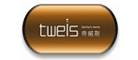 tweis/帝威斯品牌LOGO图片