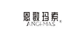 angemas/恩歌玛索品牌LOGO图片