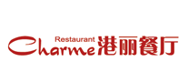 charme/港丽餐厅品牌LOGO图片