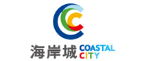 Coastalcity/海岸城品牌LOGO图片