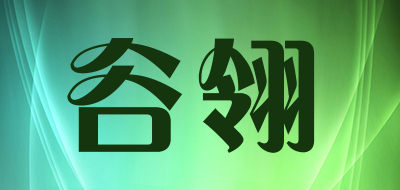 coolle/谷翎品牌LOGO图片