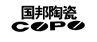COPO/国邦品牌LOGO图片