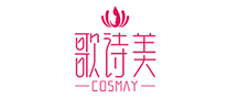 COSMAY/歌诗美品牌LOGO图片