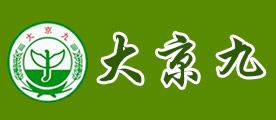 大京九品牌LOGO图片