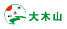 大木山品牌LOGO图片