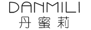 DANMILI/丹蜜莉品牌LOGO图片