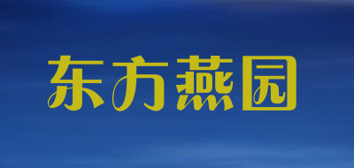 dfyy/东方燕园品牌LOGO图片