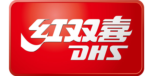 DHS/红双喜品牌LOGO