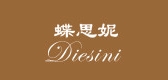 蝶思妮服饰品牌LOGO图片