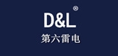 第六雷电服饰品牌LOGO图片