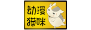 动漫猫咪品牌LOGO图片