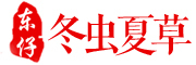 东仔品牌LOGO图片