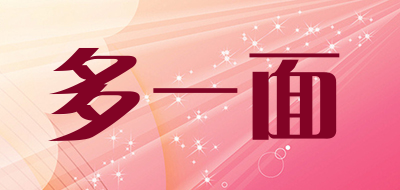 多一面品牌LOGO图片