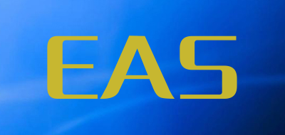 EAS品牌LOGO图片