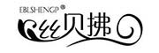 Ebl.Shengp品牌LOGO图片