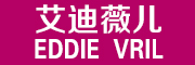 Eddie品牌LOGO图片