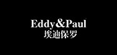 eddypaul品牌LOGO图片