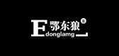 鄂东狼品牌LOGO图片