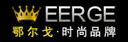 EERGE/鄂尔戈品牌LOGO图片