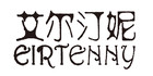 eirtenny品牌LOGO图片
