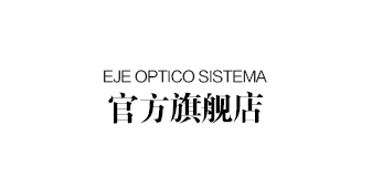 ejeopticosistema品牌LOGO图片