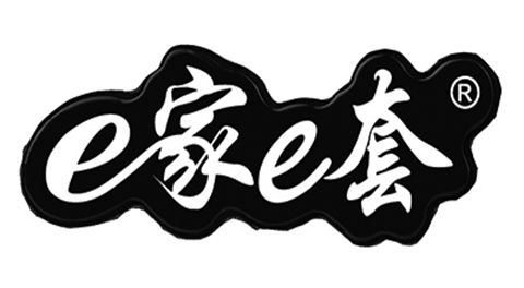 e家e套品牌LOGO图片