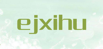 ejxihu品牌LOGO图片