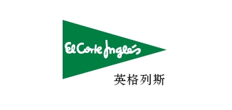 ElCorteIngles品牌LOGO图片