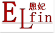 elfin/恩妃品牌LOGO图片