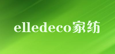 elledeco/家纺品牌LOGO图片