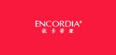 encordia品牌LOGO图片