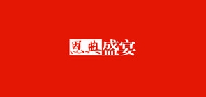 恩典盛宴品牌LOGO图片