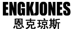 ENGKJONES/恩克琼斯品牌LOGO图片