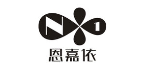 恩嘉依品牌LOGO图片