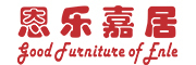 恩乐嘉居品牌LOGO图片