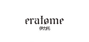 eratome品牌LOGO图片