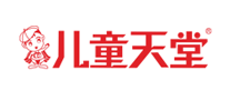 儿童天堂品牌LOGO图片