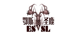 鄂斯圣鹿品牌LOGO图片