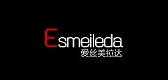 esmeileda品牌LOGO图片